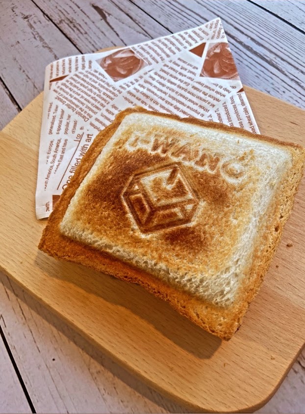 Yi粉漿蛋餅