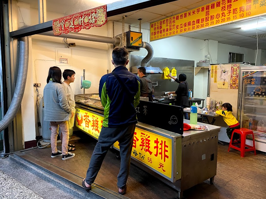 阿亮雞排 國聯店