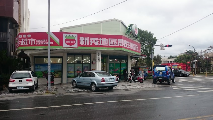 賴家炸旦蔥油餅