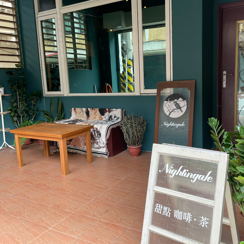 Nightingale dessert（休假日以Instagram 公告為主）