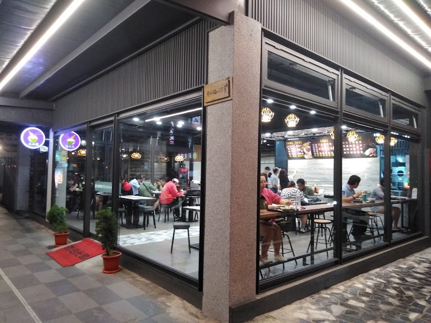 火力雞 火雞肉飯（中山店）