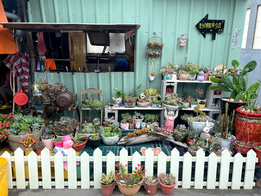 妙阿姨古早味蛋餅