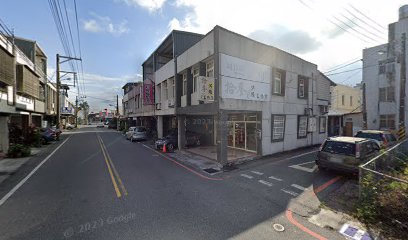 拾麥烘焙工作室