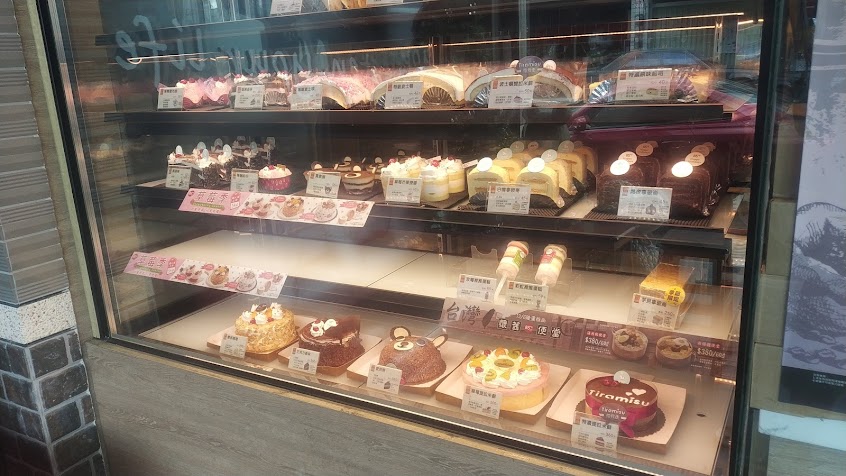 85度C花蓮玉里店