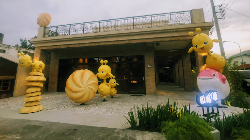 短腿ㄚ鹿餅乾 花蓮店