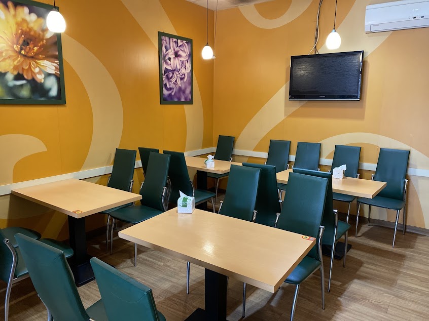 呷尚寶—元長中山店