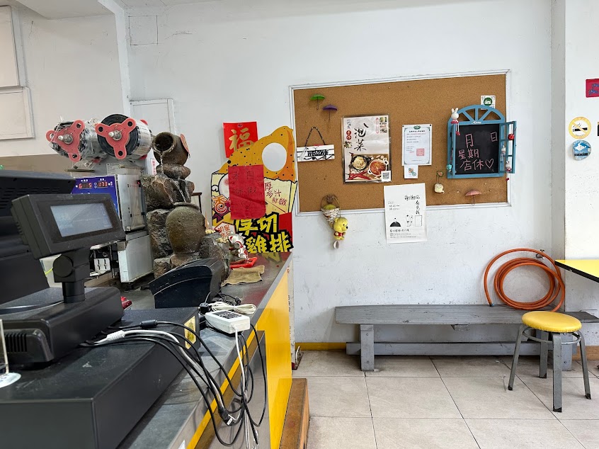 香滋滋厚切雞排太昌店