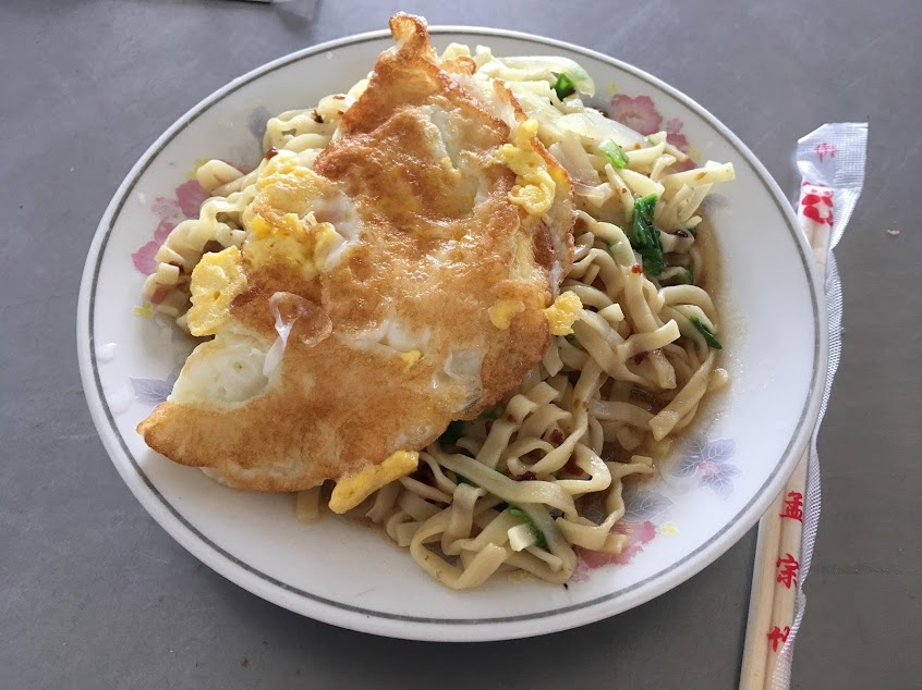 士林廣東粥(四湖店 )、可先電聯訂餐