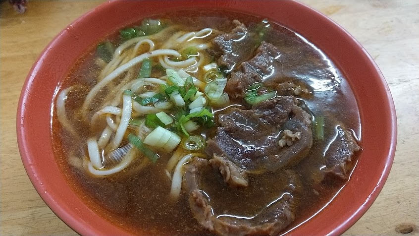 有志牛肉麵