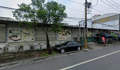 竹仔腳烤山豬肉