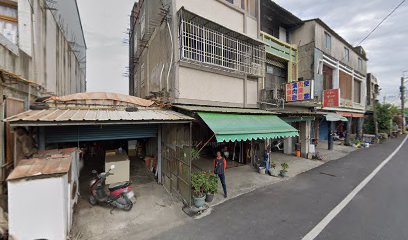 556便當店