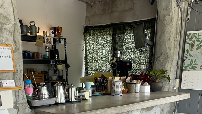 安土堀咖啡(Antuku Coffee)