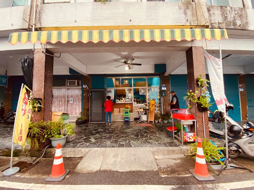 築夢踏食-手工蛋餅