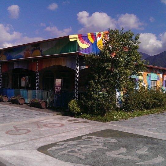 田媽媽養生餐坊