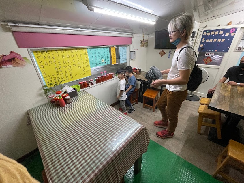 阿英姐的店