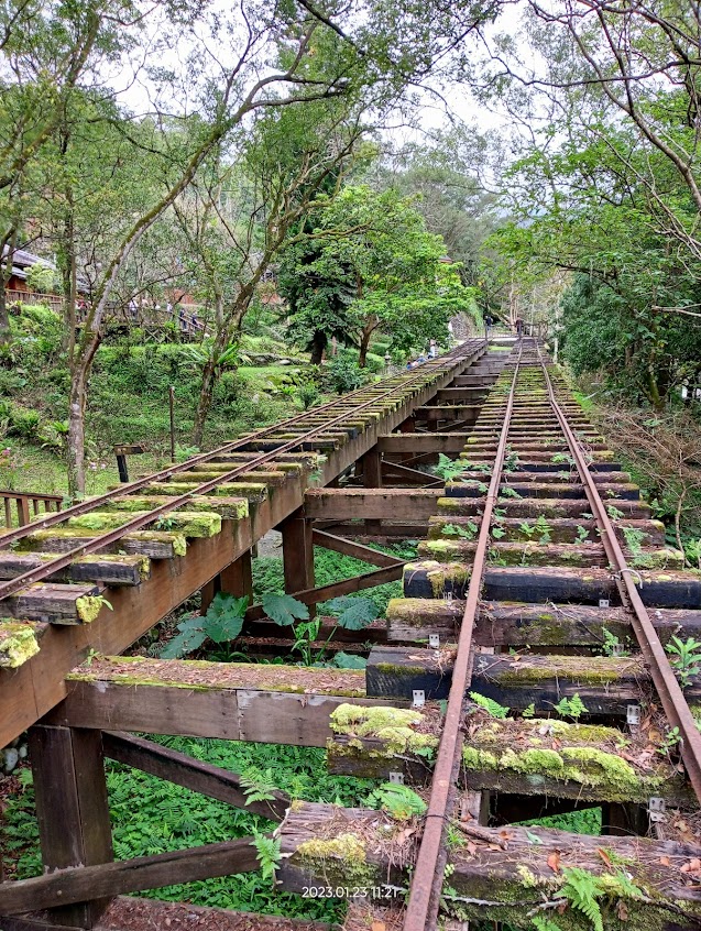 林田山林業文化園區