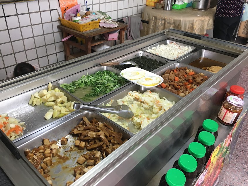 素食餐廳