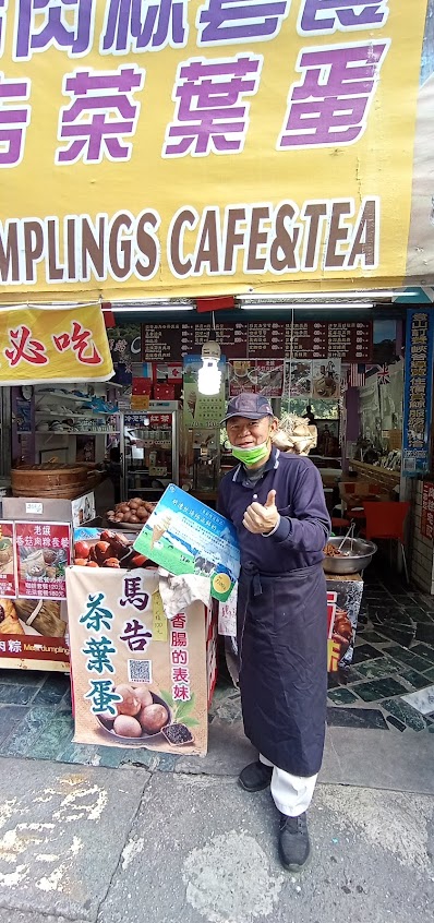 太魯閣牌樓老孃餐坊「花蓮必吃美食！老孃馬告茶葉蛋！僅此一家！別無分號！請勿走錯！」