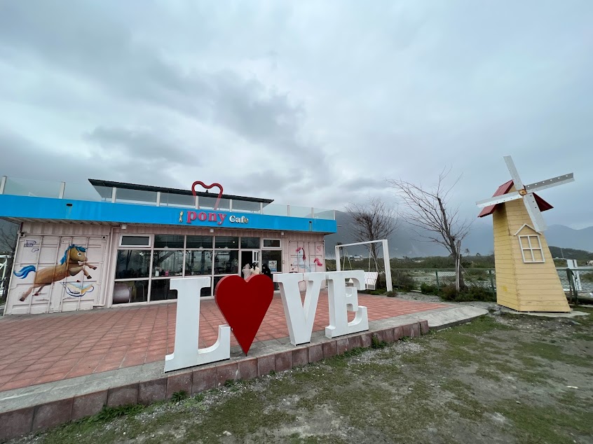 Pony 沙灘車/咖啡廳