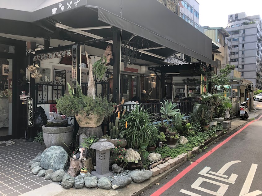 Coffee&poodle 寵物友善咖啡廳