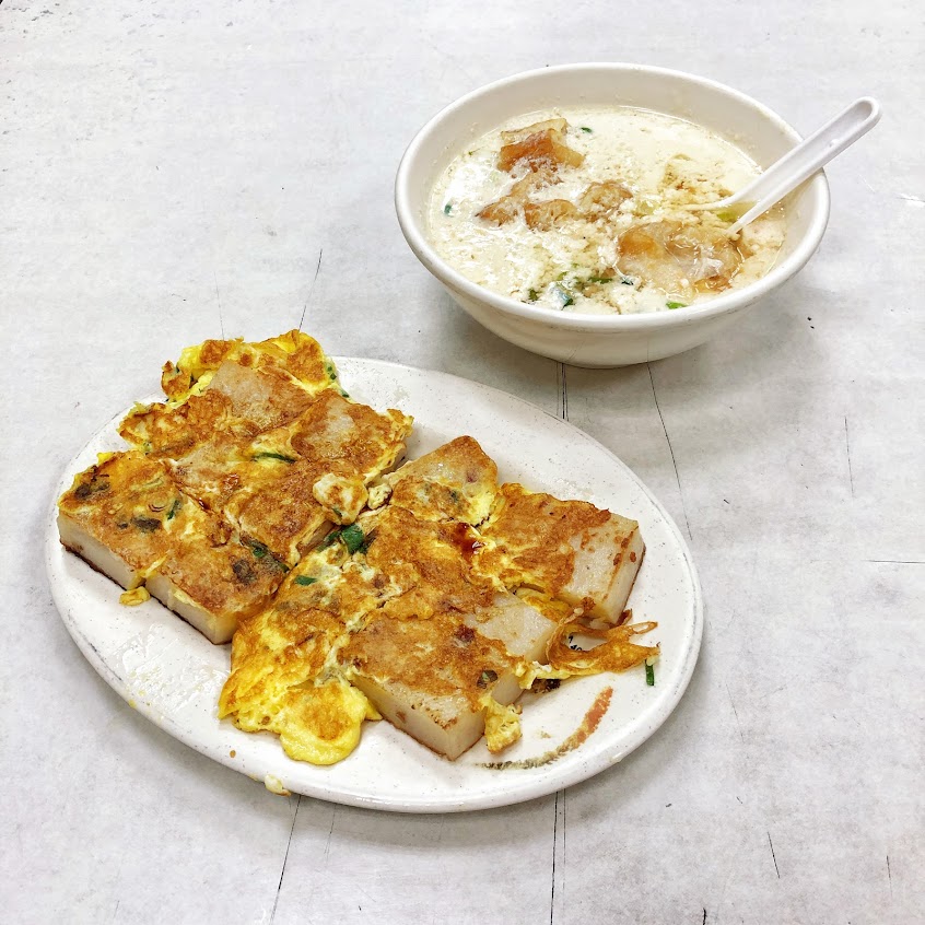 永和豆漿大王-松山饒河