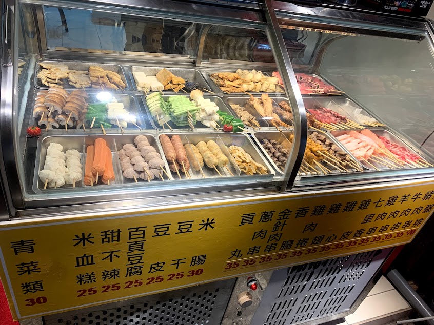 陳姐烤肉