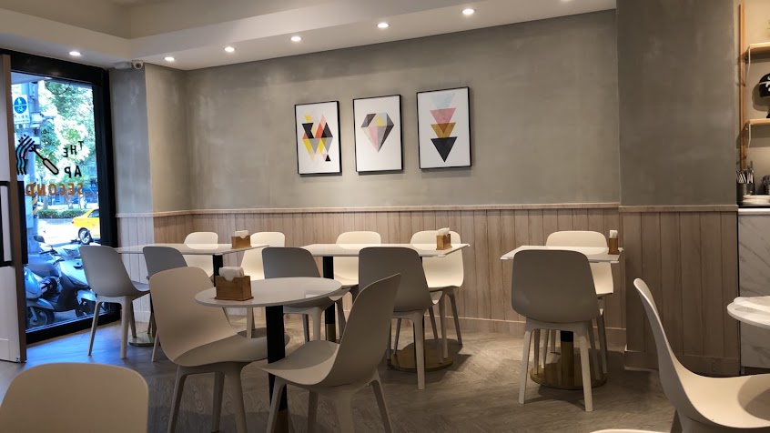 THE AP SECOND(All Pasta)