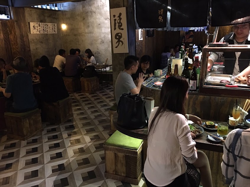 渣男 Taiwan Bistro 敦北三渣