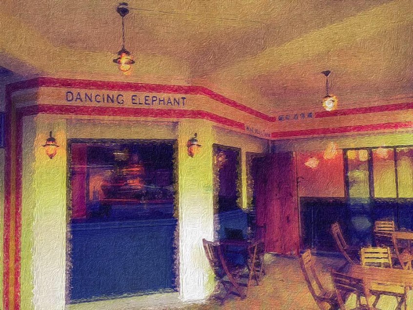 Dancing Elephant Wine Bar 跳舞大象葡萄酒專賣