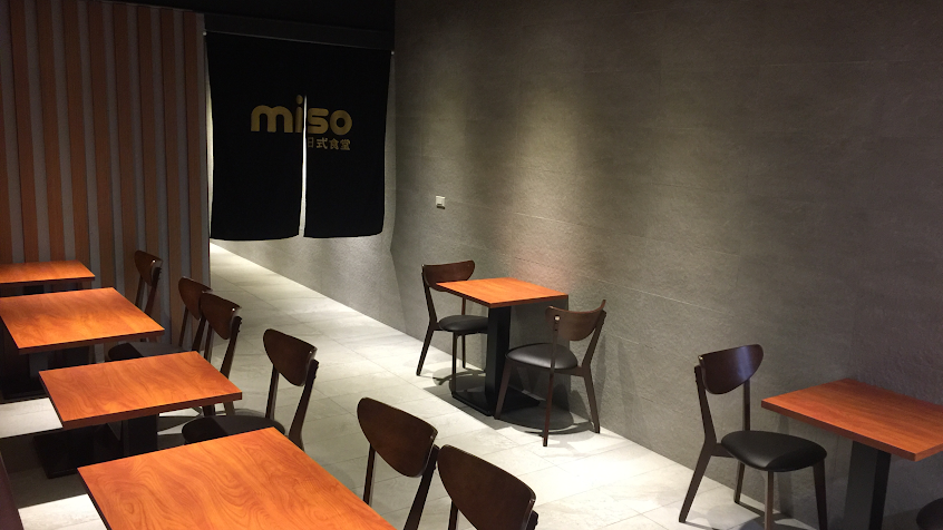 miso日式食堂