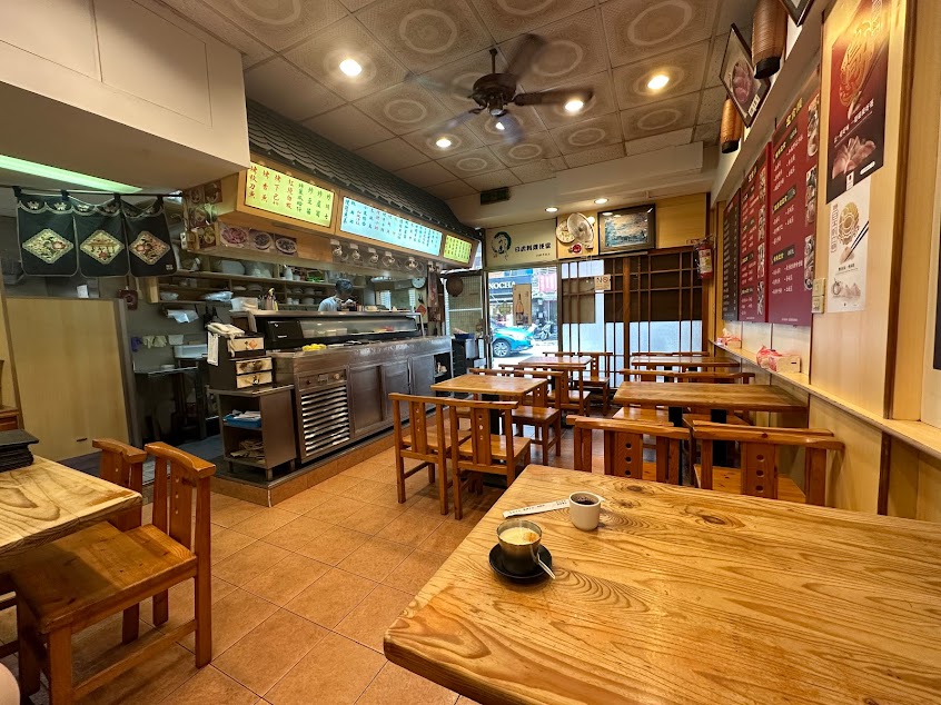 小竹屋日式料理