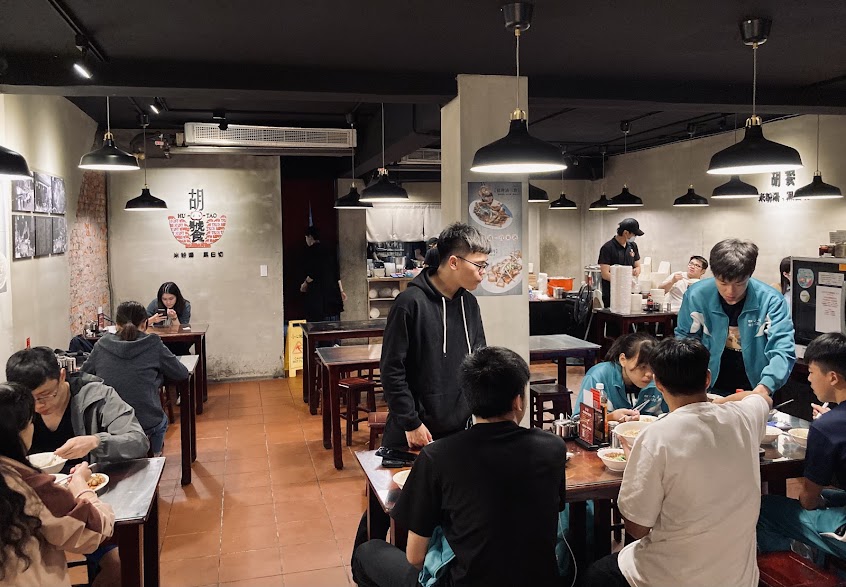 胡饕米粉湯55年老店（台北市府店）台北小吃 台北必吃 市政府美食 市政府小吃 信義區美食 信義區小吃