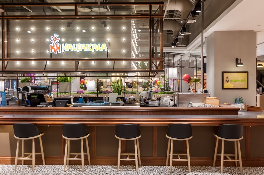 HALEAKALA 美式漢堡