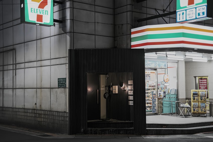 羊吧 Sheep Bar