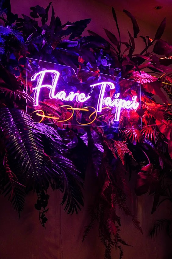 Flare Taipei