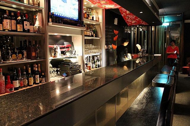 7th Japanese Bar