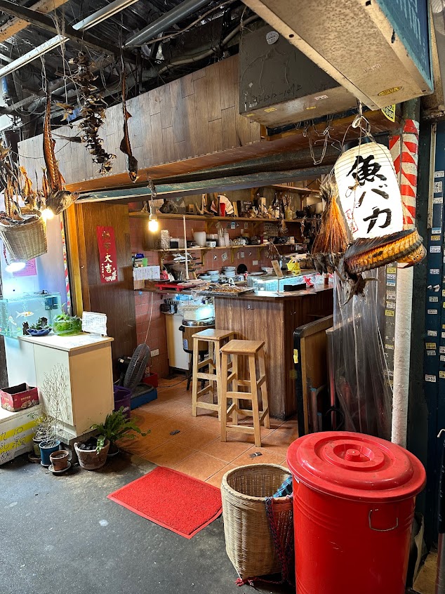 魚バカ