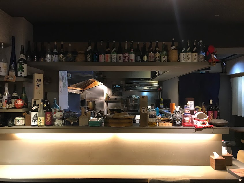 鑫屋創意日本料理