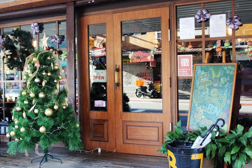 Juicy Bun Burger 就是棒 美式餐廳 政大店