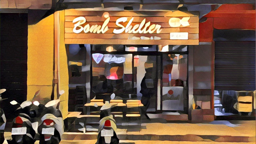 防空洞 bomb shelter 華山店