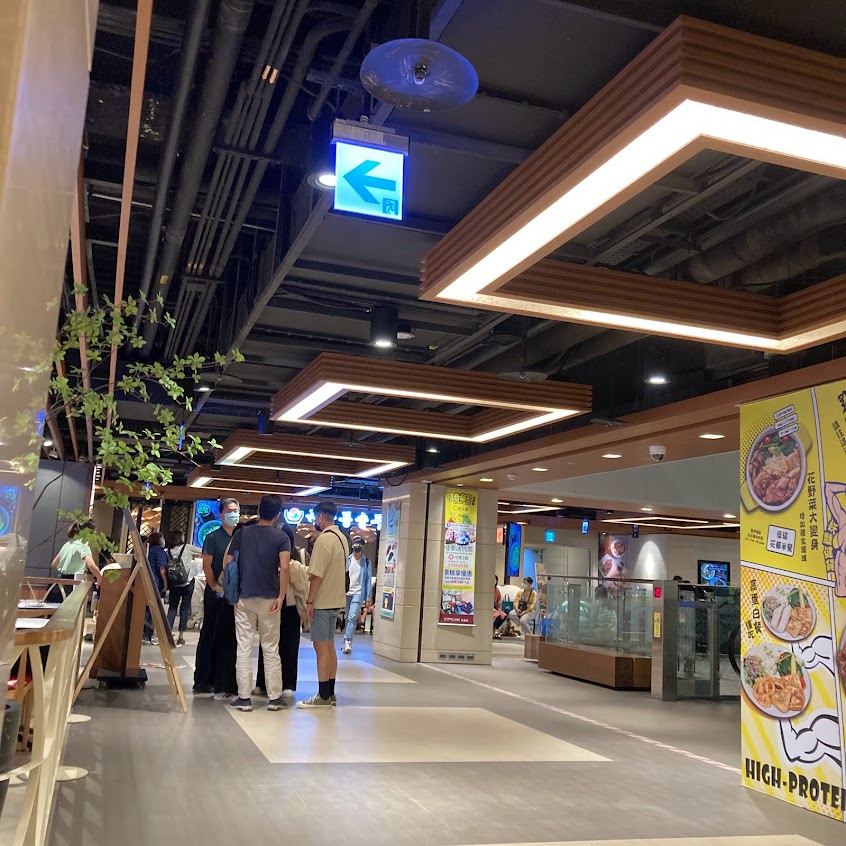 涓豆腐 南港車站店