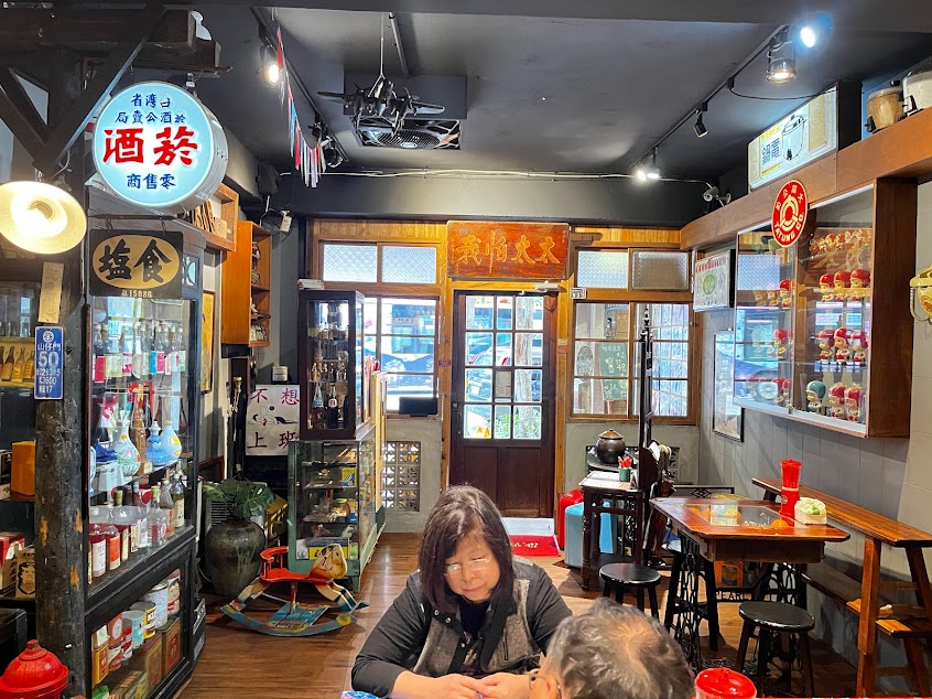 寶杏堂 手切滷肉飯溫補羊肉湯