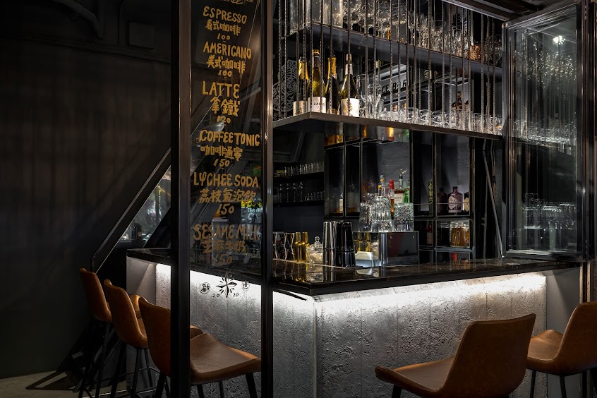 Chance Cafe & Bar 無心戒酒互助會 – 成都分會