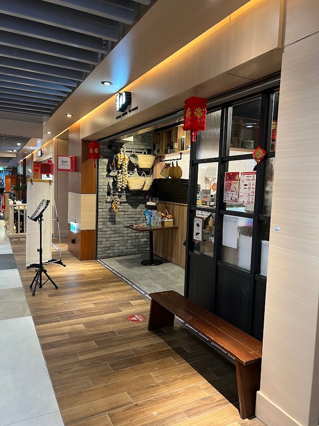 薄多義Bite 2 Eat 義式手工披薩 – 台北環球南港車站店