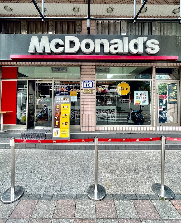 麥當勞-台北南港餐廳