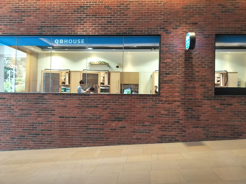 豆腐村 Tofu Village – CITYLINK南港店