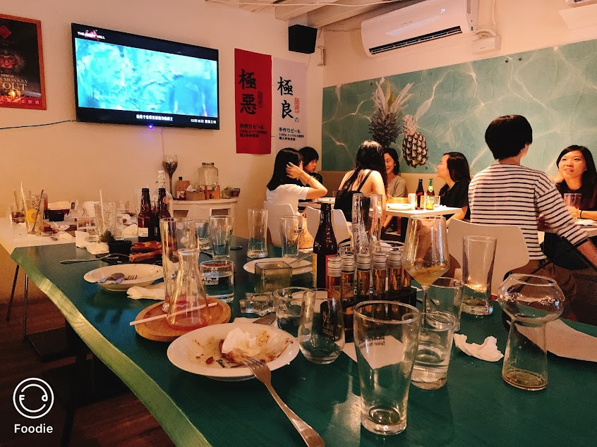 JupJup 精釀生啤餐酒館