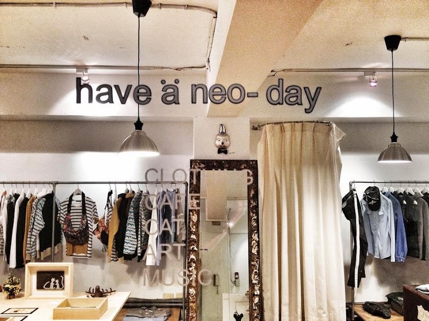 妳有咖啡 neo cafe