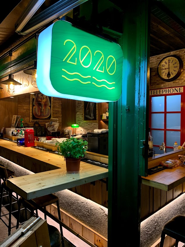 2020 cocktail&drinks