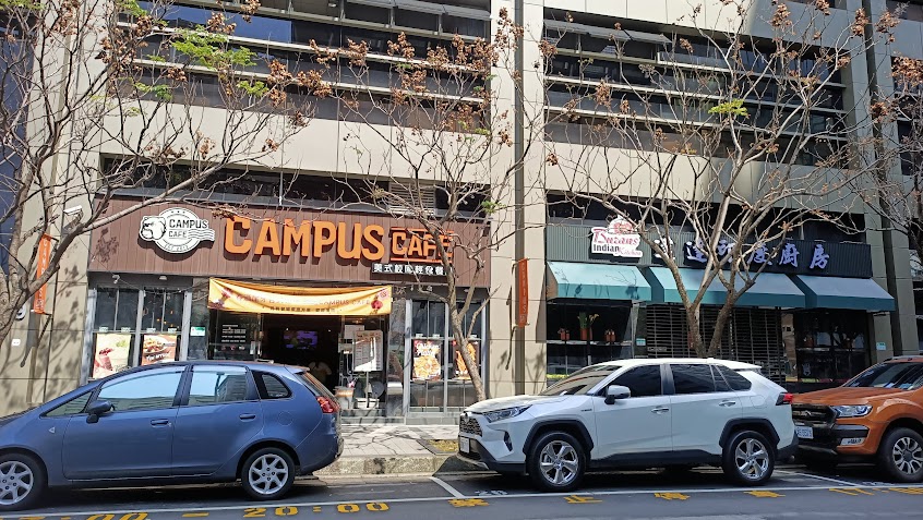 CAMPUS CAFE 內湖店